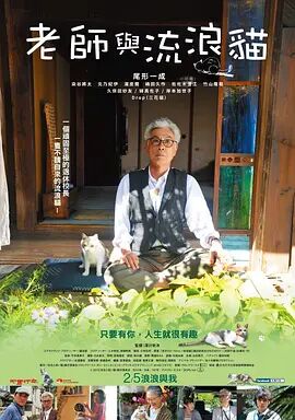 色yeye在线观看